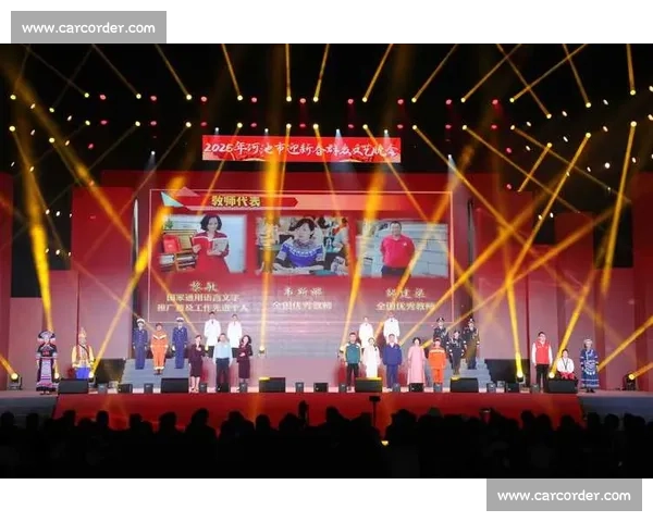 河池姑娘彭秋萍双冠加冕 学业竞技双丰收