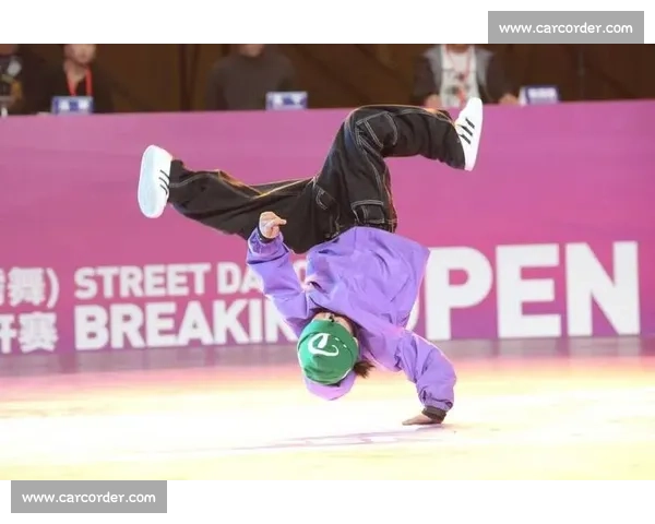 霹雳舞赛场：当街舞碰撞中国功夫，上演热血 “功夫对话”