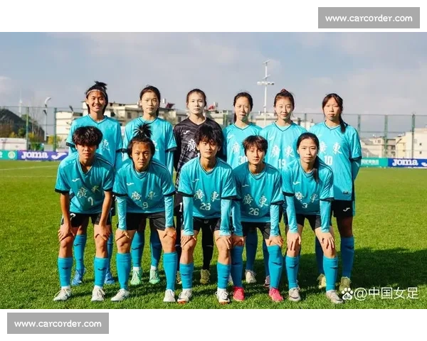 广东 U18 女足首胜后再战强敌!十五运会八强赛今晚打响