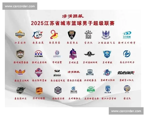 苏超应援团：跨省跨国的超级人脉网络