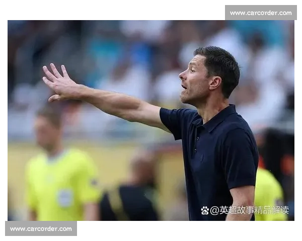 阿隆索:信任哲学重塑皇马,18 天打造可识别球队 阿隆索:信任哲学重塑皇马,18 天打造可识别球队