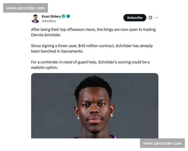 国王两年 3000 万签施罗德 后场双核剑指季后赛